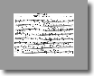 Eb Flute