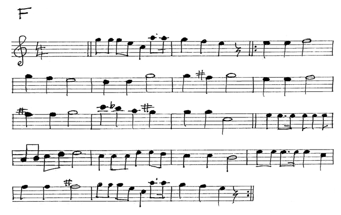 F Flute